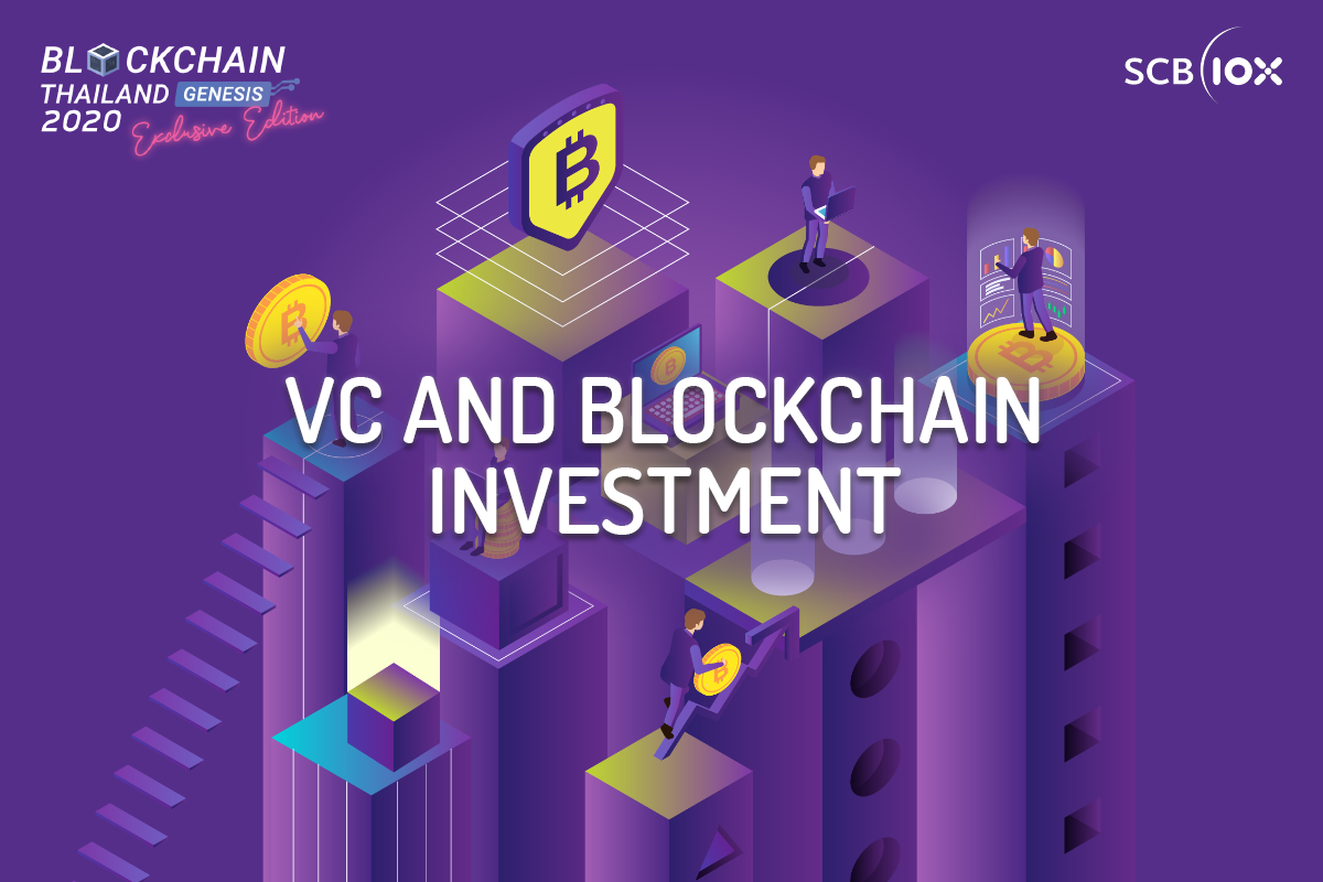 1200x800 Blockchain 01.png